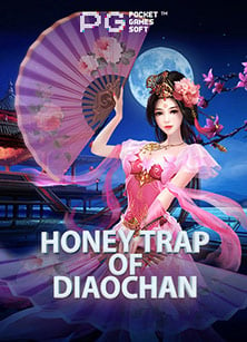 ruay จ่าย จริง ไหมยิง ปลา จี คลับ: รีวิวเกมสล็อตที่คุณไม่ควรพลาด