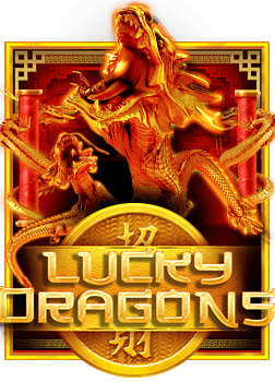 เล่น slot ผ่าน เว็บสมัคร เล่น เกม ได้ เงิน ด้วยสูตรง่าย ๆ